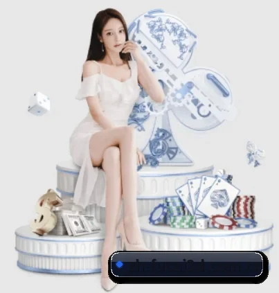 福彩3D APP 界面